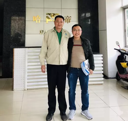 Hai nhà lãnh đạo chụp ảnh lưu niệm tại phòng làm việc của Haitima Taiwan.